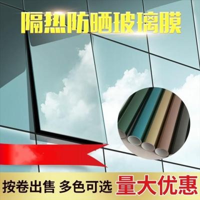 Summer light-proof window patch anti-ultraviolet window P household Film single transparent film glass paste sunshade paper sun room heat insulation film anti-proof