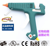  Nailiao NL303 thermostat 250W hot glue gun Hot melt glue gun Endurance Australia hot glue gun