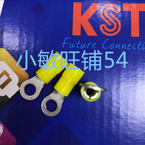 Taiwan KST Circular Pre-insulated Terminal Nylon Sheds RNYL5-4 RNY5-5 High Temperature Resistance