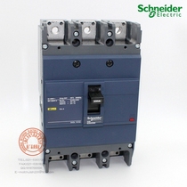 Schneider Schneider Molded Case Circuit Breaker Air Switch EZD250E3250N EZD160 250