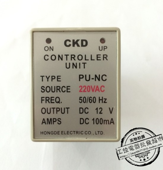 Factory direct supply CKD brand PU-NC power control supply relay PNP NPN common DC12V output