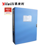 Easy to come HC-55 Plastic archival box A4 File box information box Back width 5 5cm thickened office Supplies