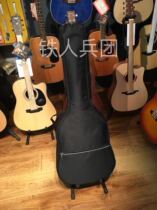 Sponge Folk Guitar Pack 41 inch guitar bag