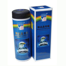 Discount car wax Meiying quick crystal glaze coating Paint Beauty supplies New car wax seal glaze Quick glaze