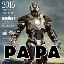 New Spot Hottoys HT MMS303 Iron Man 3 MK24 Tank Tank Venue Limited Edition