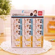Del 3043 rubber students Children Art Stationery eraser drawing examination art rubber easy to wipe