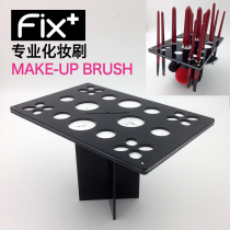 Drying brush shelf Makeup brush drying rack Makeup brush drying brush artifact storage rack Makeup tools Makeup brush shelf