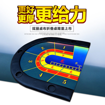 Texas Holdem desktop folding Dragon and Tiger table Texas table roulette table than large and small table 21:00 baccarat table