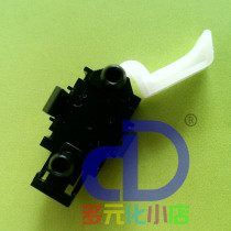 Original Loader Love Pushsen LQ300K Sensor Sensors Accessories 300K 2 300K ii