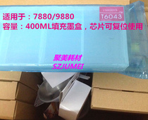 9880 refill cartridge 7880 refill cartridge 7800 refill 9800 cartridge 400ML send reset funnel