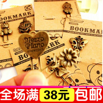 Japanese Korean creative stationery cute cartoon mini retro paper clip paper clip bookmarks 2 Iron clips