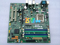 Original Link M9600 M8000T M8200 Main Board L-IQ45 MTQ45MK 775 Episode DDR3 Q45