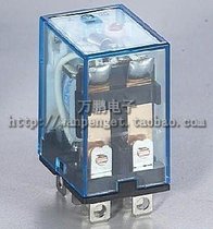 Small intermediate relay LY2NJ DC AC24V large width 8 pin with light 10A HH62P two open and two closed