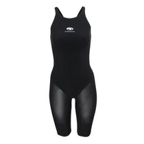 Blueseventy neroFIT Adult Children Swimming Competitive One-Piece Swimsuit