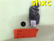 Suction Nozzle Sheet Small Hole Heidelberg Roland Roland Small Son High Treasure North Man Guanghua Qiuyama Printing Press Accessories Printing Material