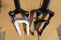 SR Santuo RAIDON pressure forkx3 mountain forks 26 inch 100MM stroke Shenchong pressure shock absorber