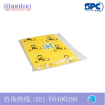 Spill Emergency Kits) SPC Spill Emergency Kits _MAXX Suction Oil Special Spill Emergency Kits MXP-O20