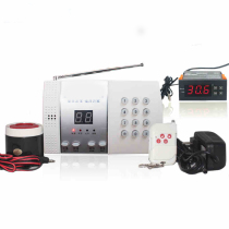 Wireless fixed telephone line room temperature alarm water immersion alarm outage power outage telephone notice