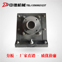 70 80 90 100 110 type ramming plate wooden ramming plate impact ramming bottom plate ramming machine flat vibration smashing floor