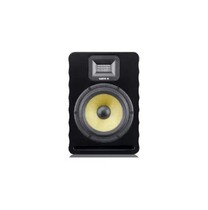 Line goods NuEarWave 6-BK 6 inch professional digital active near field listening speaker pair