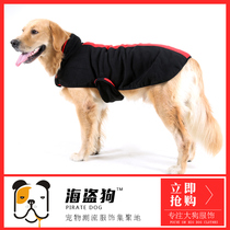 Pet clothes winter dog clothes big dog golden retriever big dog Teddy Bears Bear VIP stitching cotton-padded clothes