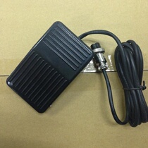 Hot Selling Special Price Manufacturer Direct Marketing Point Machine Down-to-earth Controller Pedaling Switch Point Action Switch