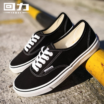 Huili mens shoes canvas shoes lovers Korean trend students 2021 new low-top flat shoes lazy shoes board shoes