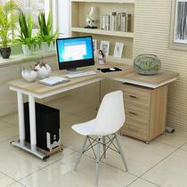  Steel and wood corner desk Corner desk L-shaped desk Desktop household simple modern computer desk