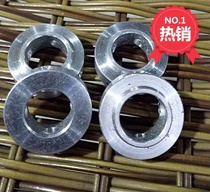 Stainless steel fixed ring bearing fixed ring stop screw fixed type of woodworking drill bit limit positioning ring