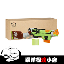  Hasbro Hasbro Heat Nerf Mega Zombie Winchester US Version Orange Machine Bulk