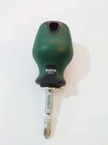 SATA Shida tool short handle screwdriver dual-purpose change radish head screwdriver cross 66202