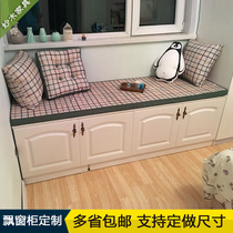 European-style bay window cabinet with door Balcony locker TV cabinet Low cabinet locker Floor cabinet Free combination can be customized