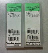 Japan Toshiba CNC Blade EPGT040104L-W08 NS530 Guarantee