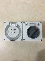 Jinai electric chamber rain New Type 120 type 4 outdoor waterproof and dustproof switch 10A national standard five-hole socket open set