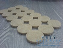 Furniture felt pad Furniture foot pad Black yellow wool felt round square wool table pad High-end floor protection pad