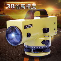 Suzhou Yiguang level DS05 automatic Anping comes with a microcomputer high precision 38 times measurement settlement observation