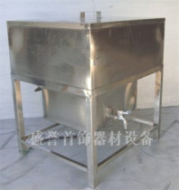 70*70 Dewaxing Machine Waxing Machine Jewelry Equipment Jewelry Equipment Gold Tools