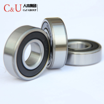 Original human miniature bearing single row deep groove ball bearing 606 607 608 609 ZZ 2RZ