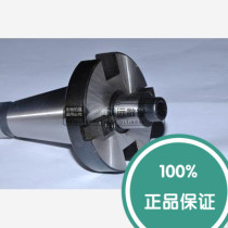 7:24 milling machine boom indexable milling cutter handle NT50 cutter head boom face milling cutter wheel crane handle special price