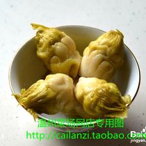 Wenzhou flavor vegetable oil fried baby dishes instant pagoda vegetables cabbage cabbage kimchi vacuum packaging 450g