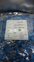 New varistor 10D471K 10D471 a pack of 500