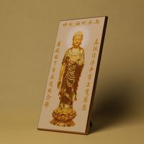 Amitabha bracket Buddha