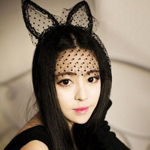 Night Club Prom Uniform Mask veil Blindfold Hairpin Hair Accessories Seductive Seductive Female Love Lingerie Cat Female Rabbit Ears