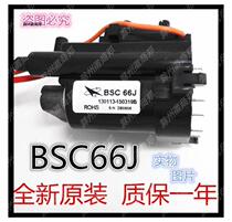 Brand new original Changhong TV high voltage package BSC66J BSC60J BSC66G BSC60S