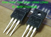 Electric vehicle charger FET MOS tube 4N60 5N60 8N60 10N60 12N60 20N65