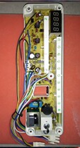Haier drum washing machine XQG50-D809 709 909 600 computer board 0020400542 drive board