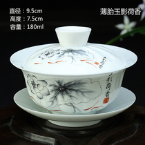Thin tire porcelain Ultra-thin cover bowl Teacup teacup Large single blue and white porcelain three-cai tea white porcelain Kung fu ceramic tea set