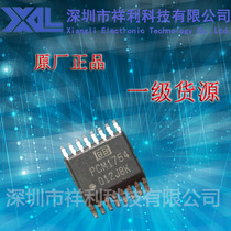 PCM1754DBQR PCM1754 package SSOP-16 (Supply TI series audio converter chip)