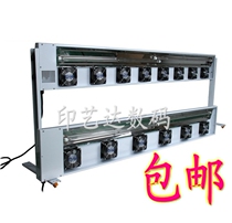 MUTO 1624 640 MIMAKI JV33 with air dryer heater