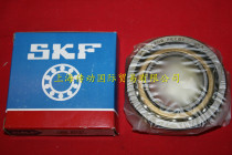 Sweden SKF bearing imported bearing 7209BECBY air compressor bearing